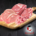 Nossos Produtos - SUINOS - Açougue Cupecê